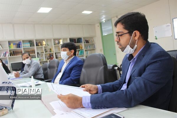 شورای قرآن عترت و نماز اداره‌کل آموزش و پرورش استان بوشهر