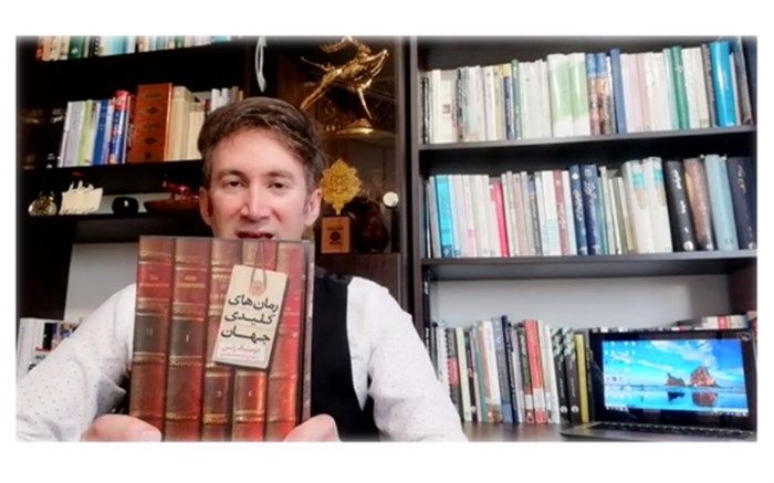 کتابدار شیرازی برگزیده ملی پویش «هر کتابدار، یک کتابخوان»