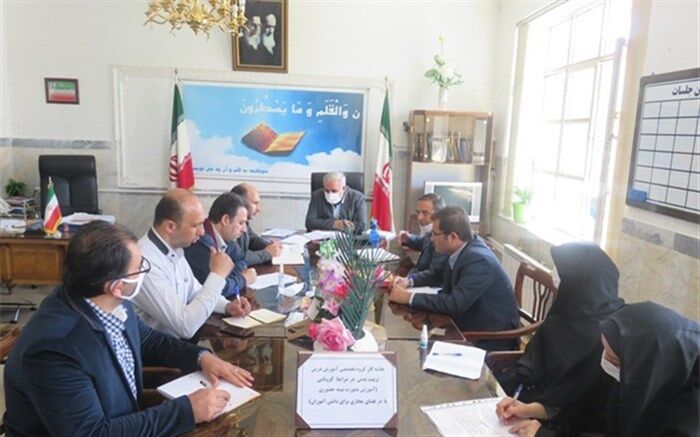 برگزاری جلسه کارگروه تخصصی آموزشی درس تربیت بدنی
