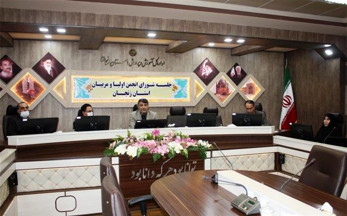 تغییر از روی اختیار و تفکر، فضل و دانایی محسوب می شود