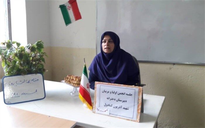مدیر یک مدرسه عشایری در فومن: دختران ترک‌تحصیل‌کرده را با کمک خیران به مدرسه بازگرداندم