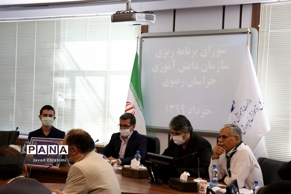 نشست فصلی شورای برنامه ریزی سازمان دانش آموزی خراسان رضوی