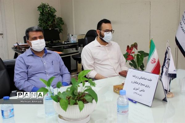 جلسه هماهنگی و برنامه‌ریزی بسیج فرهنگیان و دانش‌آموزی آموزش و پرورش استان بوشهر