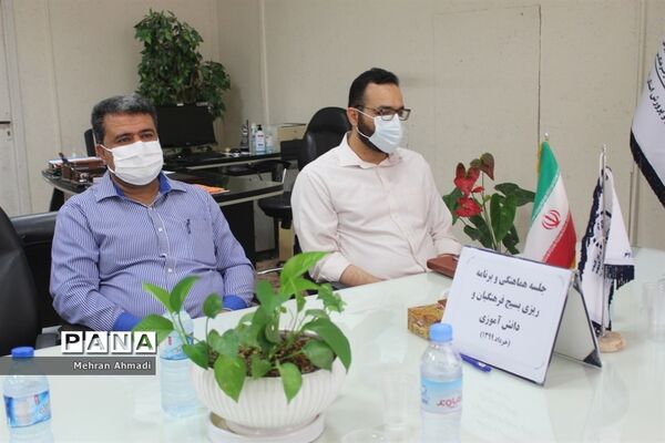 جلسه هماهنگی و برنامه‌ریزی بسیج فرهنگیان و دانش‌آموزی آموزش و پرورش استان بوشهر