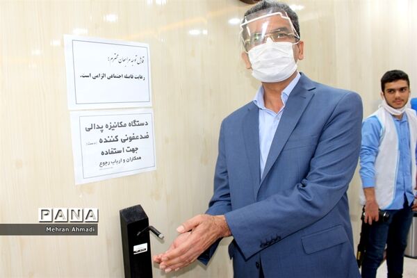افتتاح میز خدمت جدید اداره‌کل آموزش و پرورش استان بوشهر