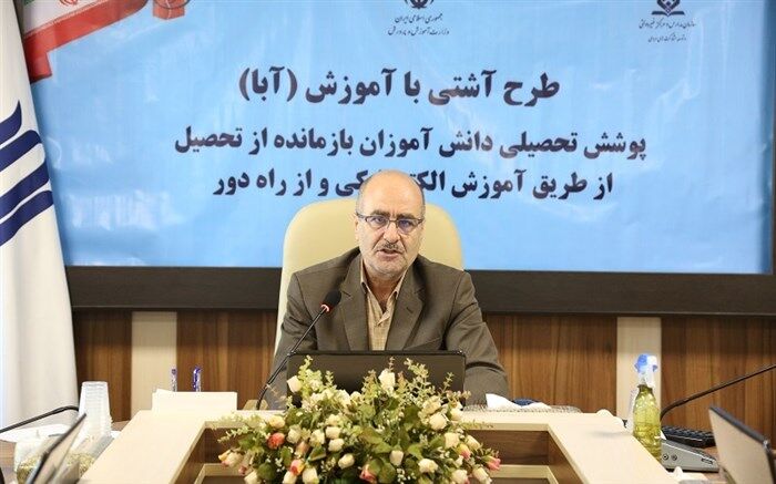 شاهمرادی: هدف «طرح آبا» جذب حداکثری افراد بازمانده از تحصیل است