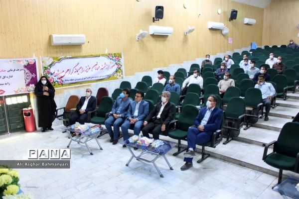 تجلیل از طلایه داران تربیت و مربیان پیشتاز منطقه  شبانکاره