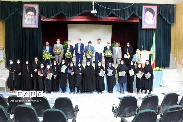 تجلیل از طلایه داران تربیت و مربیان پیشتاز منطقه  شبانکاره