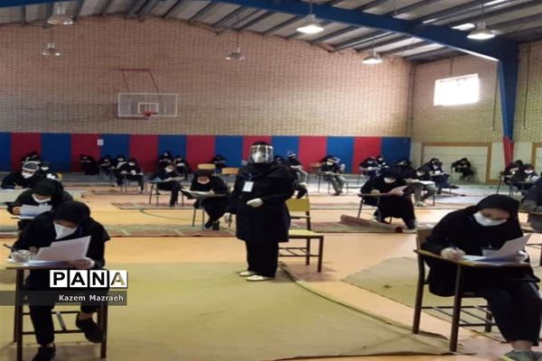 برگزاری امتحانات نهایی دوازدهم متوسطه دخترانه درسالن ورزشی حجاب  شهرستان حمیدیه