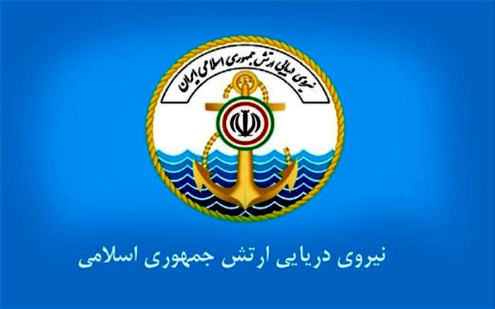 شلیک موفقیت‌آمیز نسل جدید موشک‌های کروز دریایی برد بلند و کوتاه