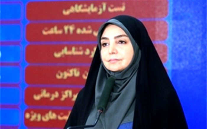 جان‌باختگان کرونا به ۹۳۹۲ نفر رسید