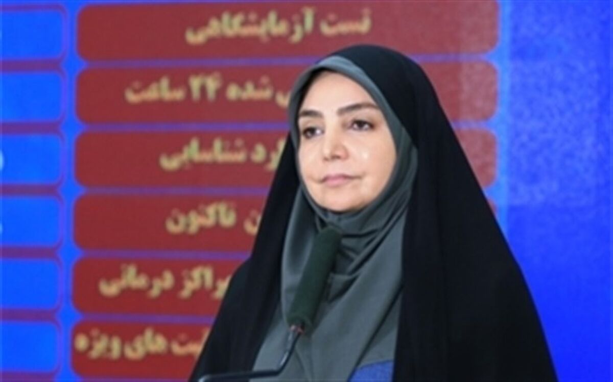 جان‌باختگان کرونا به ۹۳۹۲ نفر رسید