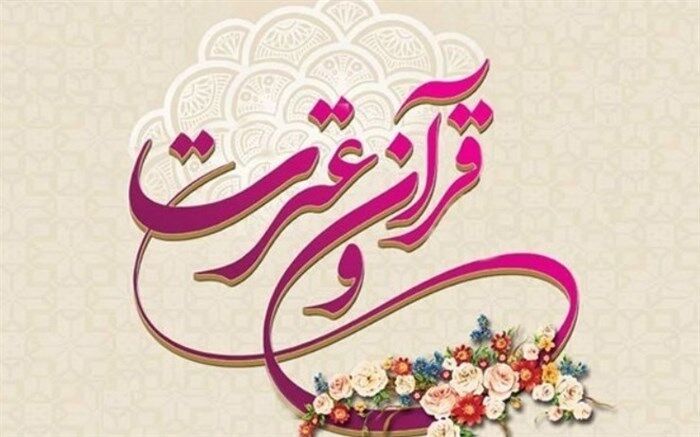 درخشش 23 دانش آموز تایبادی در مسابقات قرآن و عترت خراسان رضوی