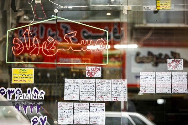 ساختار متفاوت ساخت و سازها در کلان شهر تهران