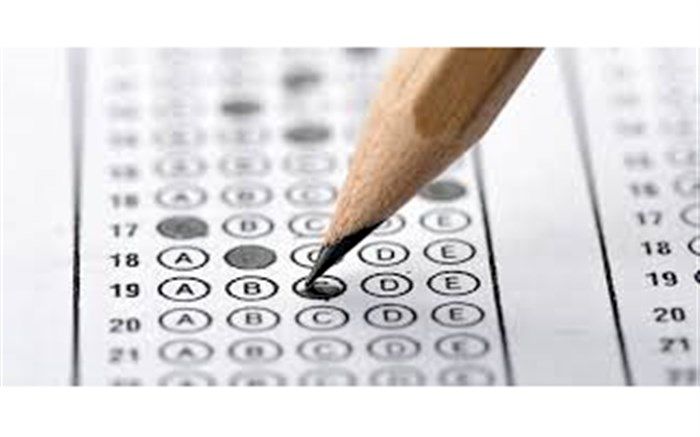 امروز آخرین مهلت ثبت‌نام و انتخاب رشته کاردانی به کارشناسی