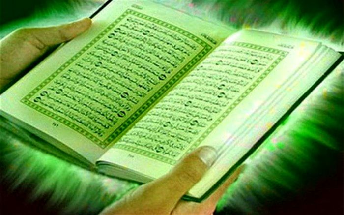 کلاسهای ترم تابستان دارالقرآن امام علی (ع) ناحیه یک برگزار میگردد