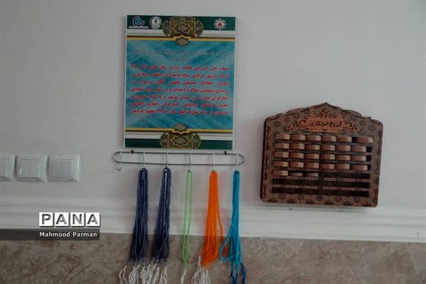 گروه جهادی ایثارگران بدون مرز استان بوشهر در بشاگرد روستای شمسون