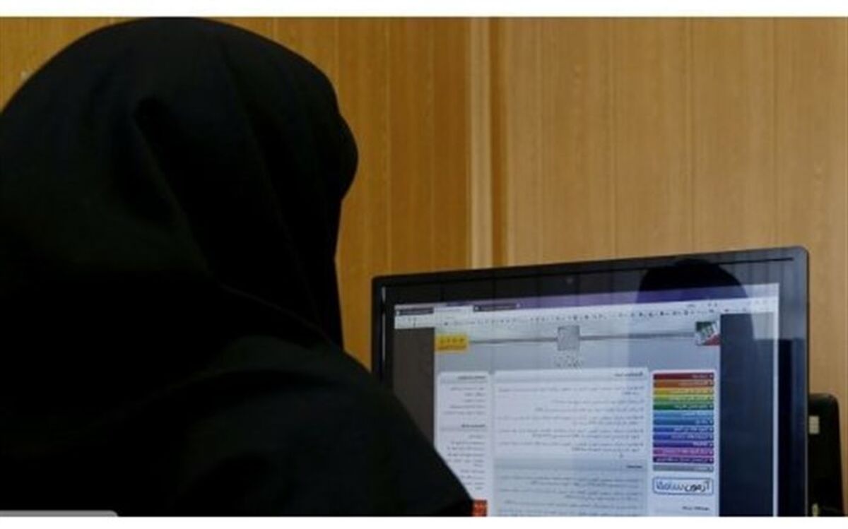 ثبت نام ۳ هزار و ۲۶۴ دانش آموز پایه نهم در آزمون نمونه دولتی