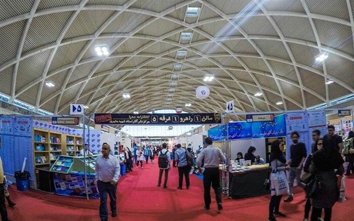 آغاز برگزاری نمایشگاه‌ها طبق تقویم نمایشگاهی از ۱۲ تیرماه