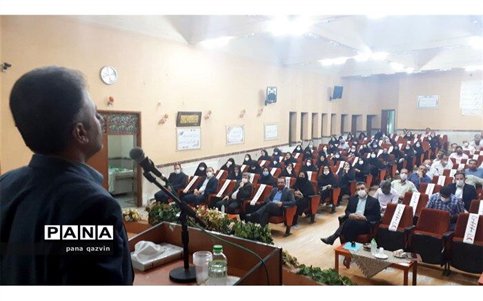 همه کاستی ها برای سال تحصیلی آینده باید مرتفع شود