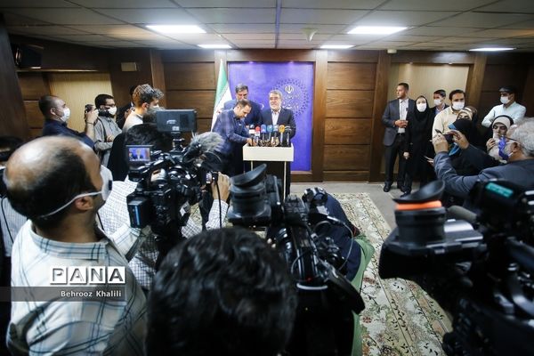 ستاد ملی پیشگیری، هماهنگی و فرماندهی عملیات پاسخ به بحران