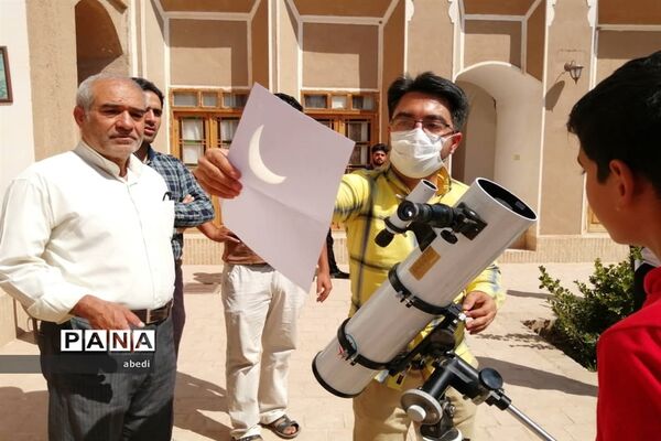 مشاهده آخرین خورشید گرفتگی قرن ۱۴ هجری شمسی در بهاباد