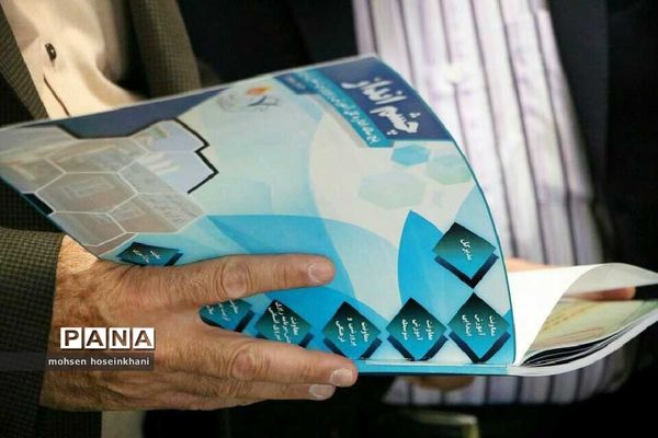 سفر یک روزه مشاور وزیر آموزش و پرورش به قزوین