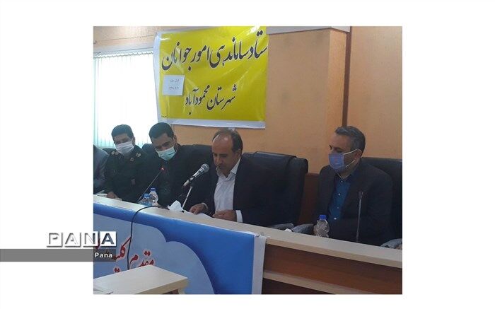 فرماندار محمودآباد: سمن‌ها بی‌چشم‌داشت مطالبات مردم را پیگیری می‌کنند