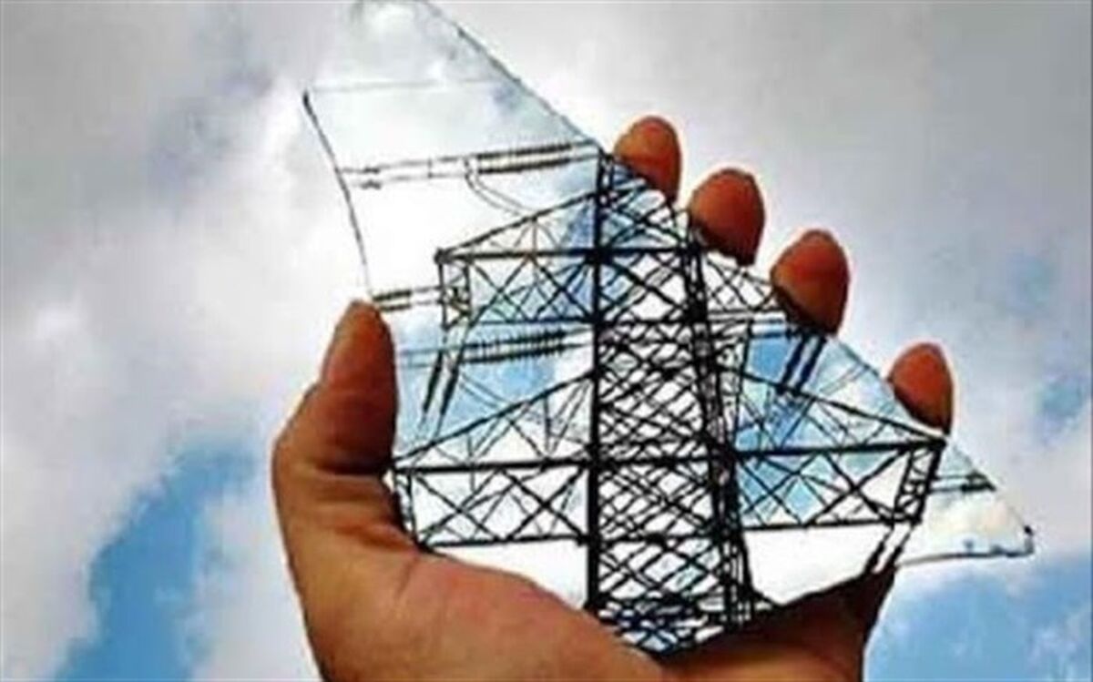 مرکز پایش صنعت برق افتتاح شد