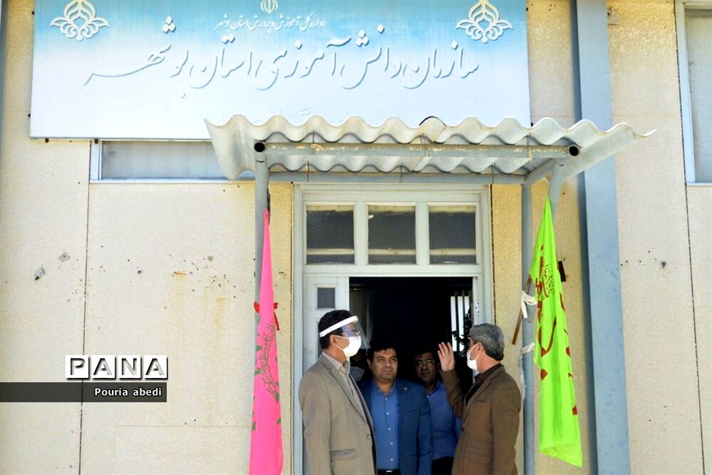 بازدید معاون پرورشی و فرهنگی اداره کل آموزش و پرورش استان بوشهر از سازمان دانش آموزی استان