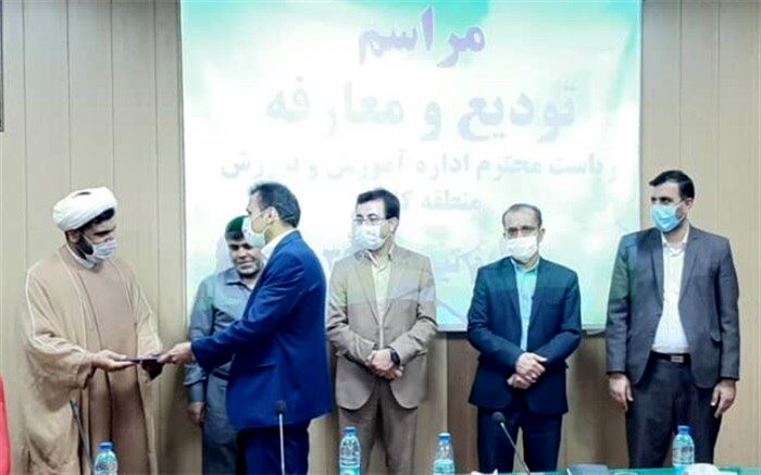 آیین تودیع و معارفه رئیس اداره آموزش و پرورش منطقه کاکی برگزار شد