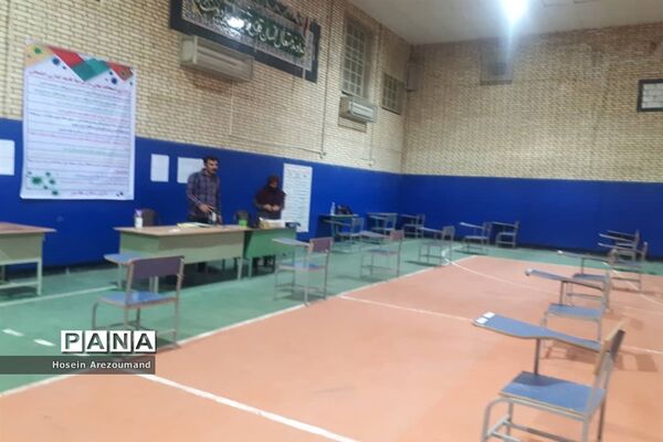 پاکسازی و گندزدایی فضای های آموزشی شهرستان هفتکل جهت جلوگیری از شیوع کرونا