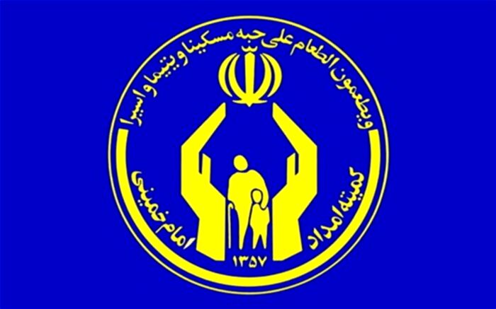 انجام 1417 خدمات عمرانی برای زنان سرپرست خانوار استان فارس