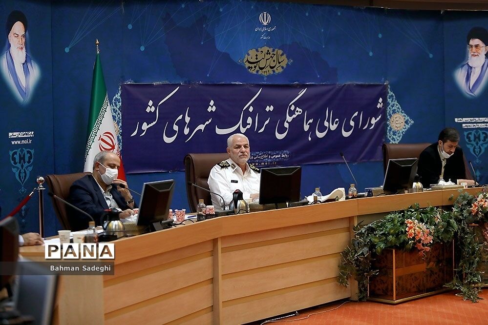 جلسه شورای عالی هماهنگی  ترافیک کشور
