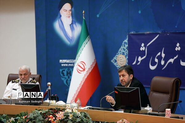 جلسه شورای عالی هماهنگی  ترافیک کشور