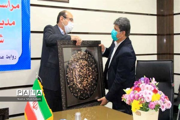 مراسم تکریم و معارفه مدیر آموزش و پرورش شهرستان بوشهر