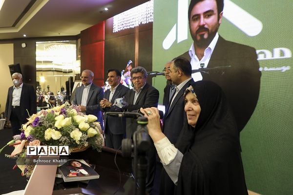 رونمایی  از کتاب زندگینامه بانو خیر مدرسه ساز زهرا گیتی نژاد