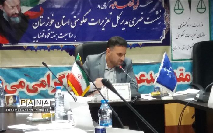 پوشاک عمده ترین کالای قاچاق در استان خوزستان است