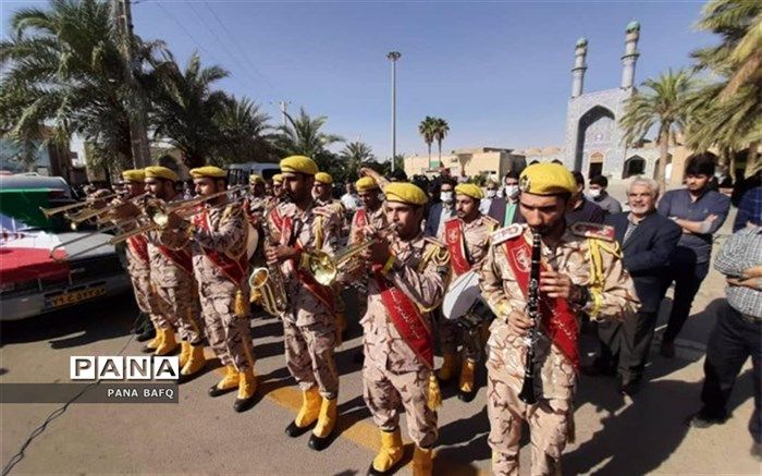 تشییع پیکر پاک جانباز شهید علی اکبر عربی در شهرستان بافق