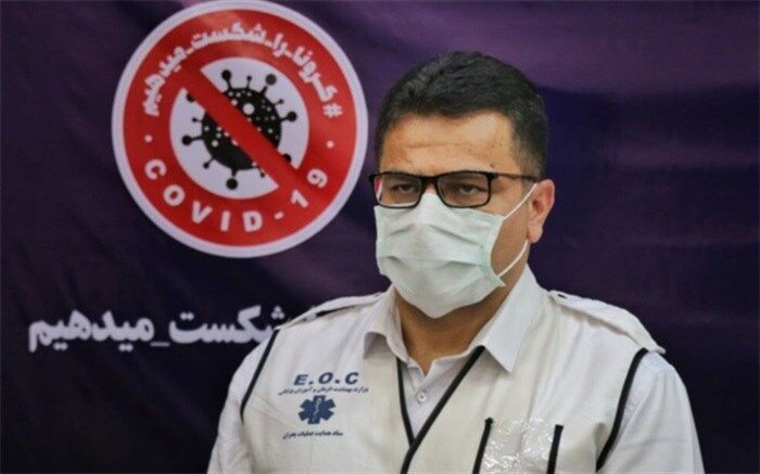 ۴ مرکز جامع سلامت در استان بوشهر بازگشایی شد