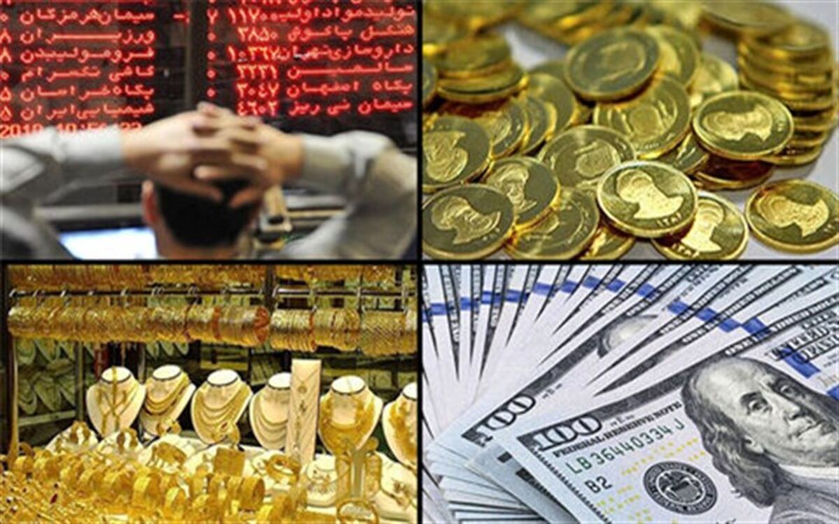 مقایسه بازارهای بورس، طلا و ارز در بهار امسال