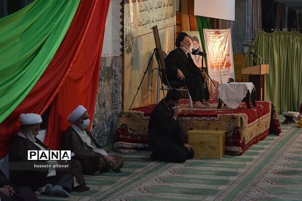 برگزاری مراسم شهادت شهید بهشتی در مسجد امام حسین بیرجند