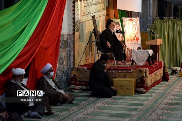 برگزاری مراسم شهادت شهید بهشتی در مسجد امام حسین بیرجند