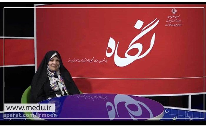 برای برقراری ارتباط بین دانش آموزان برخوردار و دانش آموزان کم برخوردار تلاش خواهم کرد