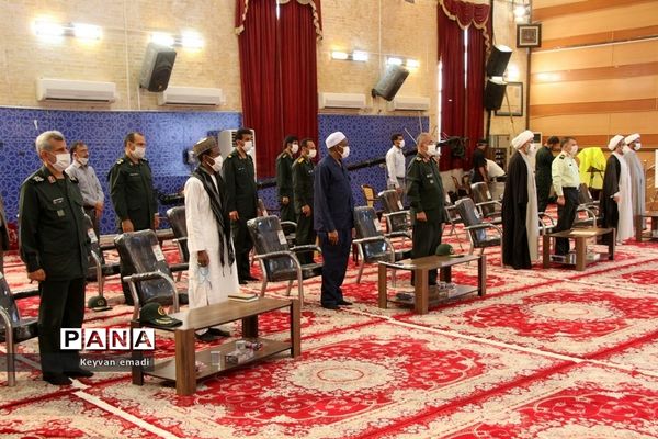 همایش مجازی باز خوانی جنایت آمریکا در بوشهر