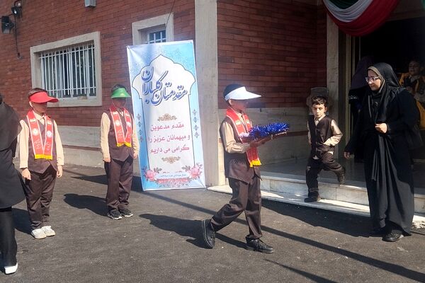 برگزاری مراسم «شور عاطفه‌ها» در کهریزک 