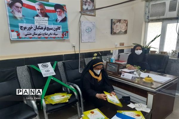 تجلیل از دختران آموزش و پرورش دشتی