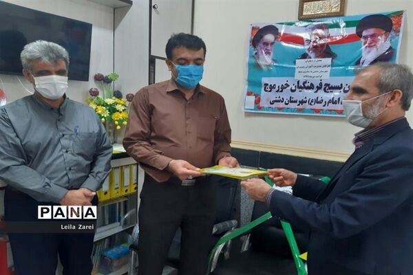 تجلیل از دختران آموزش و پرورش دشتی