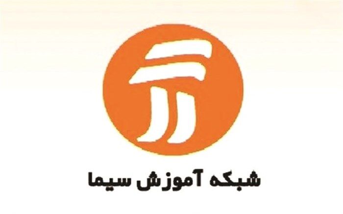 پزشکی ملکولی موضوع مورد بحث «دکتر سلام»