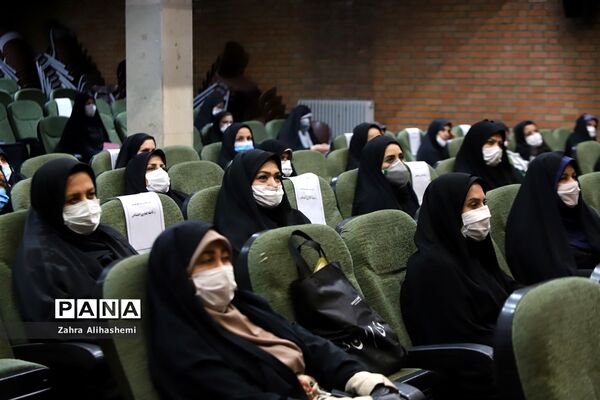 برنامه گرامیداشت دهه کرامت